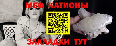 дмт Бузулук