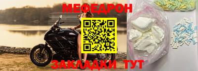дурь Бугуруслан