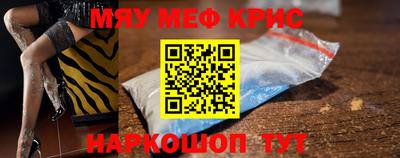 прущие грибы Будённовск
