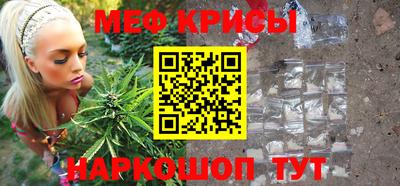 прущие грибы Будённовск