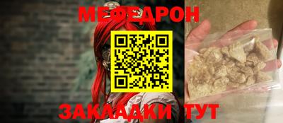 дмт Бузулук