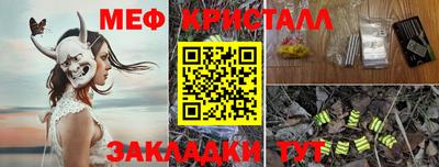 дмт Бузулук