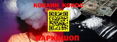 дмт Бузулук