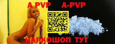 дурь Бугуруслан