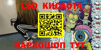 дурь Бугуруслан