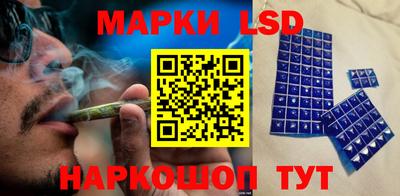 дмт Бузулук