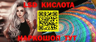 дмт Бузулук