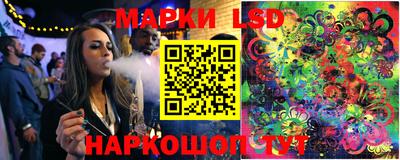 дмт Бузулук