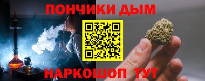 дмт Бузулук