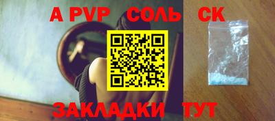 дмт Бузулук