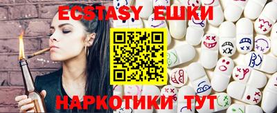 дмт Бузулук
