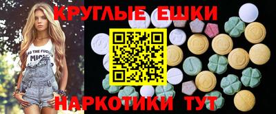 дмт Бузулук