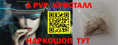 дурь Бугуруслан