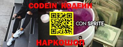 дурь Бугуруслан