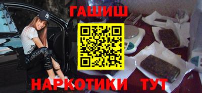дмт Бузулук
