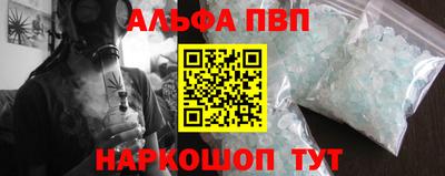 дурь Бугуруслан