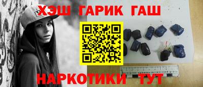 прущие грибы Будённовск