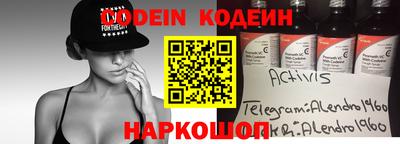 прущие грибы Будённовск
