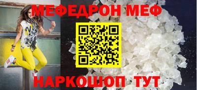 дурь Бугуруслан