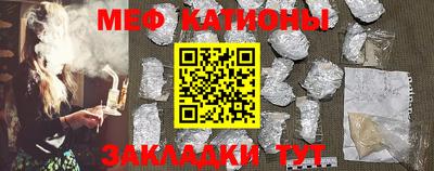 прущие грибы Будённовск