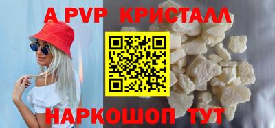 дмт Бузулук