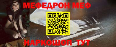 дурь Бугуруслан